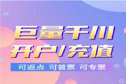 SEM竞价培训：经典案例分析与启示