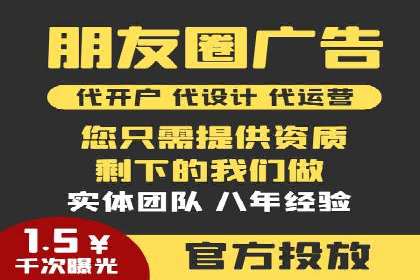案例解析：百度推广排名提升的实战技巧